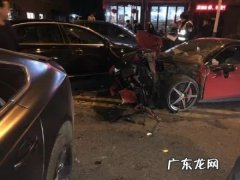 法拉利撞车宝马事件 富二代 法拉利撞车事件