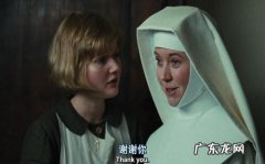 菲洛梅娜豆瓣 菲洛梅娜