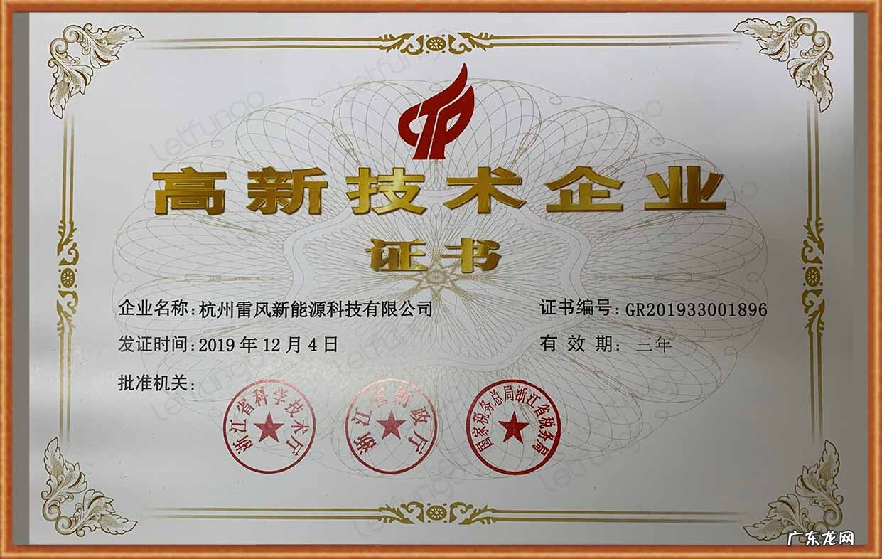 共享电动车市场发展前景分析 电动车连锁加盟项目怎么样