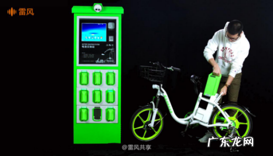 共享电动车市场发展前景分析 电动车连锁加盟项目怎么样