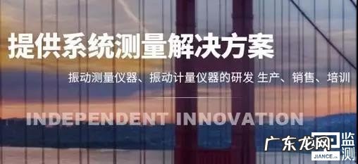 博源电子地磅怎么样？质量如何？