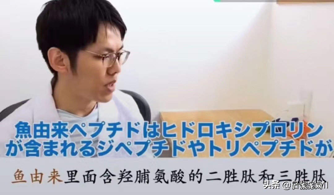 三款胶原蛋白测评分享 什么牌胶原蛋白好