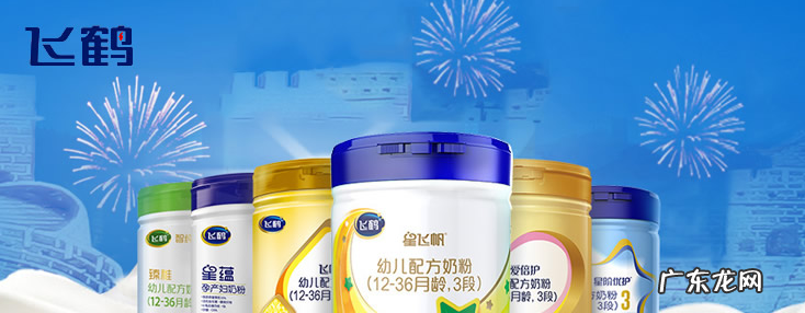 奶粉行业值得加盟的十个品牌 婴儿奶粉加盟哪个品牌好