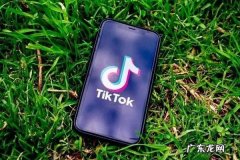 抖音相关阅读怎么关？为什么有些没有？