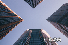 抖音一万粉丝有工资吗？有哪些技巧？