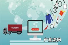 淘宝特价版关于关联影响的规则