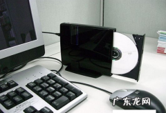 2021年刻录机十大品牌排行榜 刻录机什么牌子好