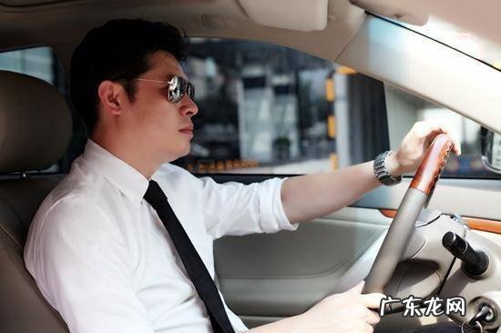 给领导当司机注意事项 给领导当司机有前途吗