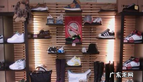 美鞋加盟店怎么样？靠谱吗？