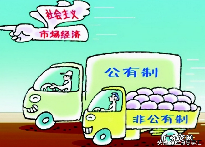 计划经济为什么失败?计划经济失败最主要的原因是什么?