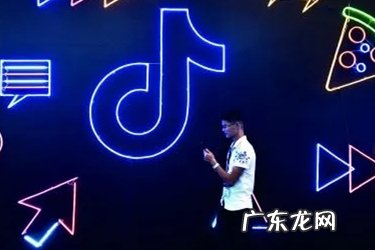 抖音个体户怎么认证?认证的资料有哪些?