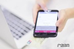 抖音小店水果类目需要多少保证金？怎么交？