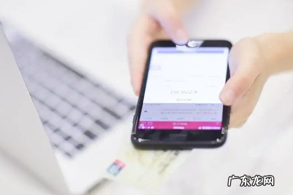 抖音小店水果类目需要多少保证金？怎么交？