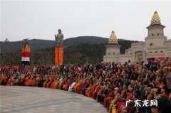 第五届世界佛教论坛 世界佛教论坛