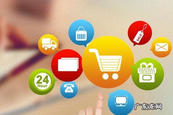 淘宝开的店铺如何关闭?关闭后可以重开吗?