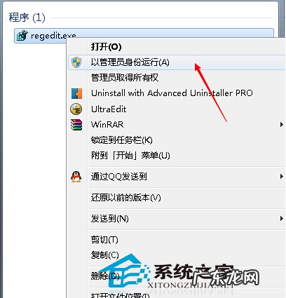 Win8.1不兼容海盗船风扇如何解决