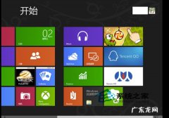 键盘和鼠标突然都不能用了 安装Windows8.1后鼠标键盘无法使用怎么办