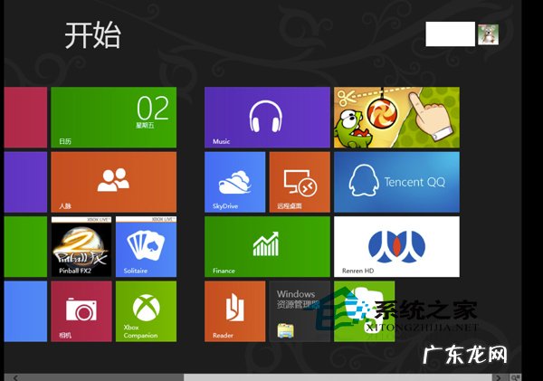 键盘和鼠标突然都不能用了 安装Windows8.1后鼠标键盘无法使用怎么办