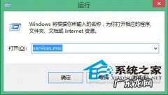 数据驱动分析 Win8/8.1安装驱动时提示“数据无效”怎么办