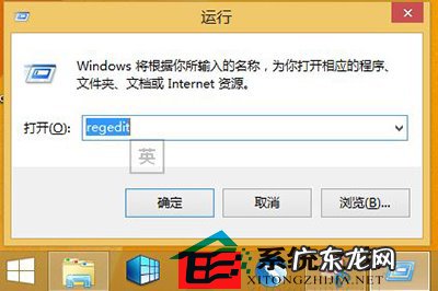 计数原理名称 Win8设置屏幕截图名称始终从1计数的技巧