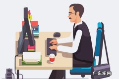 拼多多虚假轨迹是什么意思？怎么处理？