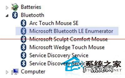 怎么在windows上打开蓝牙 检测Windows8是否兼容蓝牙4.0的方法