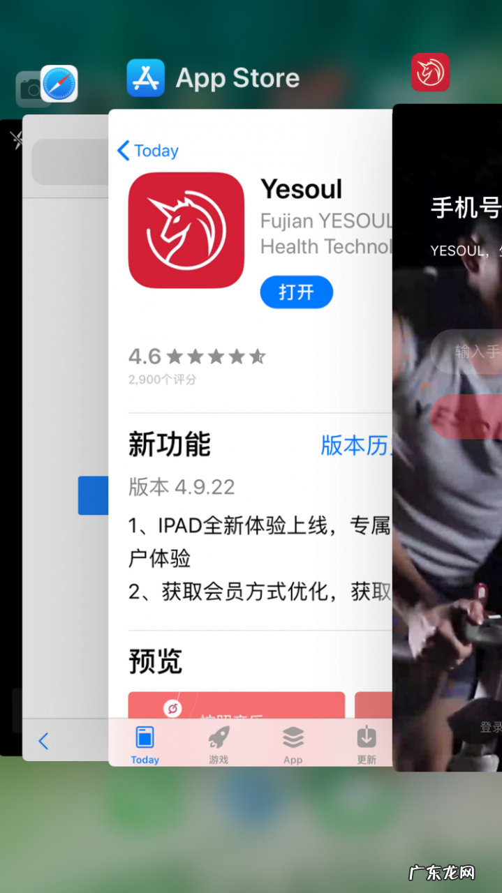 动感单车品牌推荐 家用动感单车哪种好