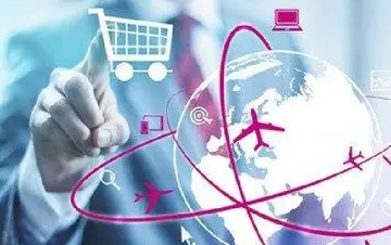 河南前三季度跨境电商交易额283.2亿元 同比增长64.3%