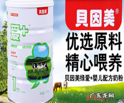 贝因美母婴生活馆加盟怎么样?加盟费用是多少?