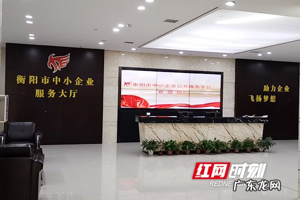 中小企业服务中心属于哪个部门?是干什么的?