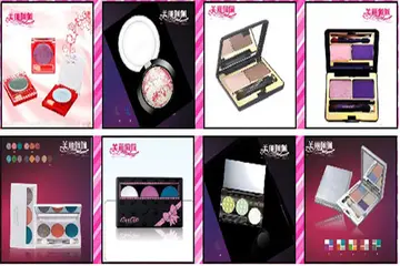 佩佩彩妆加盟流程及条件 佩佩彩妆加盟费用多少