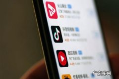 抖音直播电影版权费是多少？如何申请？