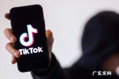 抖音游戏任务奖励怎么算？游戏任务奖励多久到账？