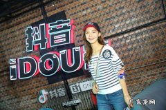 抖音pick计划怎么加入？有何要求？