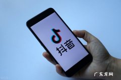 抖音个体户可以认证蓝v吗？怎么认证？