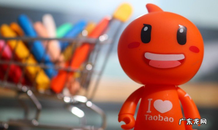 淘宝店铺被关了怎么重开?被关闭的原因详述