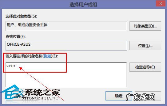 脱机可用什么意思 Win8.1系统SkyDrive设置文件脱机可用的方法