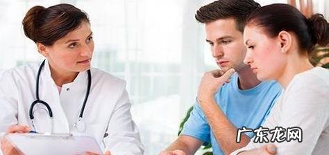 初次备孕如何调理身体-健康科学备孕流程解析