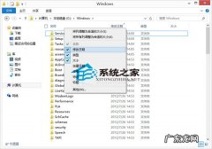 文件日期怎么排序 Win8如何按修改时间排序文件夹列表
