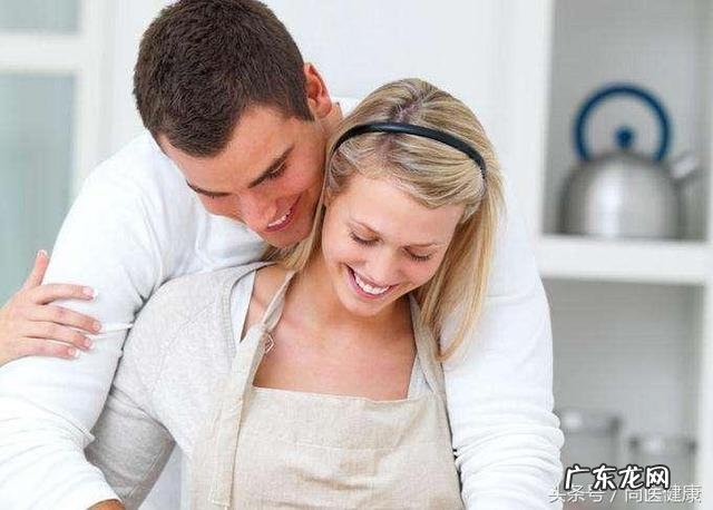 正确备孕的技巧-备孕该从生理心理都准备