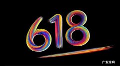 淘宝618在哪里领券？如何快速抢到券？