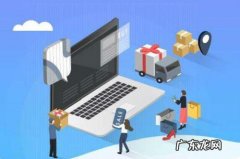 今年618活动什么时候开始？卖家怎么准备？