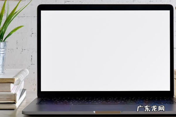 618笔记本能便宜多少?购买需要注意什么?