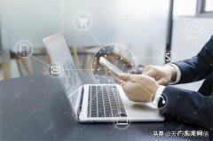 验证码有什么用？为什么要使用验证码？