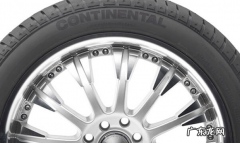 代理加盟流程、条件及费用 马牌轮胎如何代理