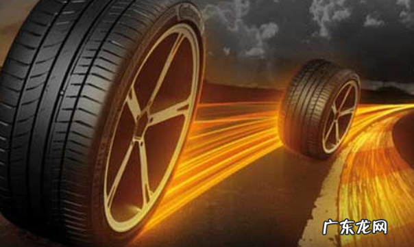 代理加盟流程、条件及费用 马牌轮胎如何代理