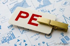 市盈率ttm高好还是低好？多少合理？