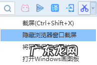 什么翻译软件好用?那个翻译软件准确度高?