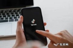 抖音被选入热点是什么意思？选入有什么用？