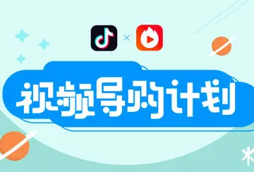 抖音小店设置好团购怎么挂直播间?具体操作步骤是什么?